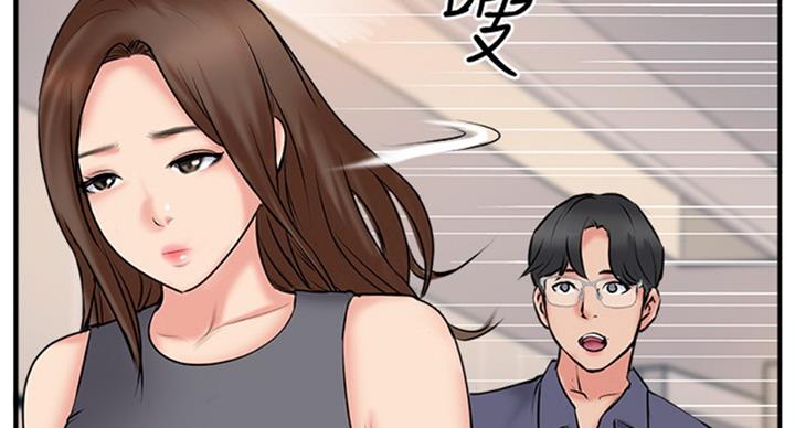 第50话23