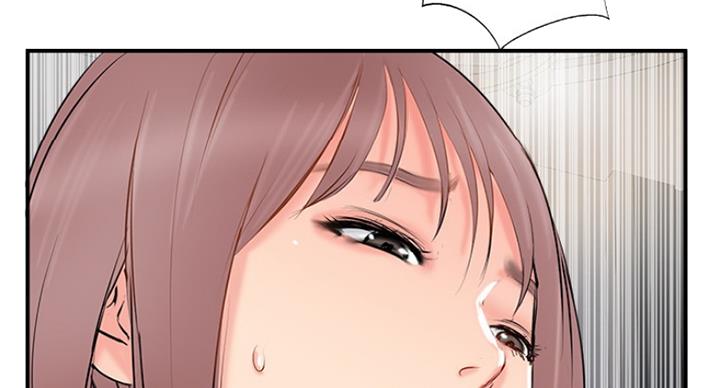 第56话8