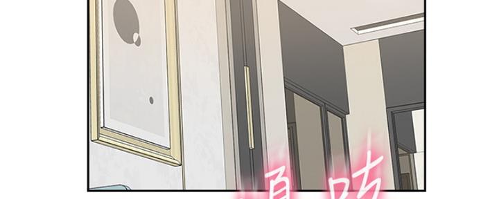 第71话2