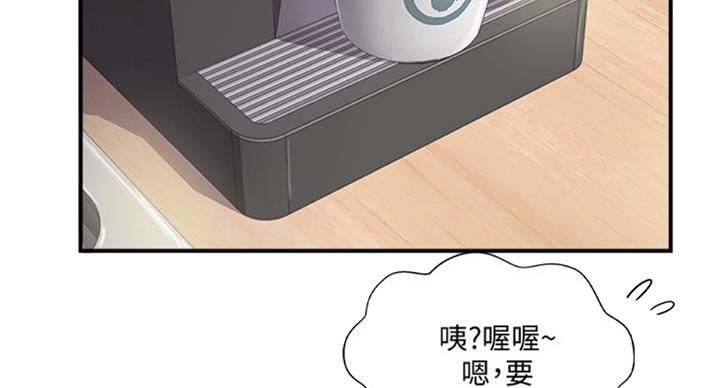 第50话27