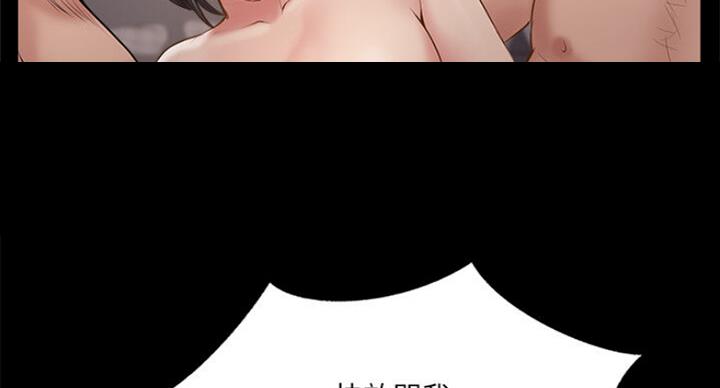 第58话44