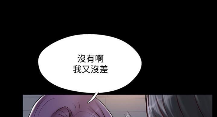 第60话34