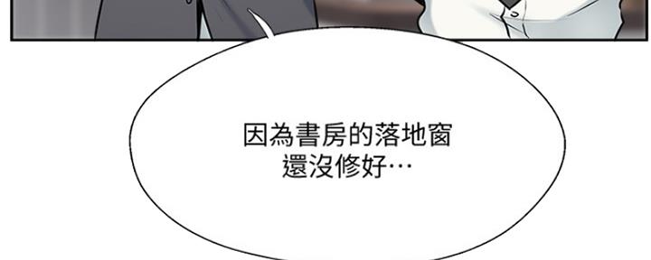 第69话75