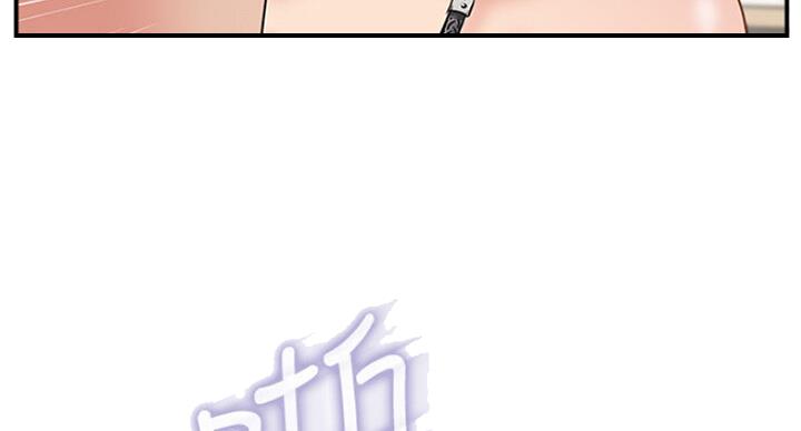 第55话17