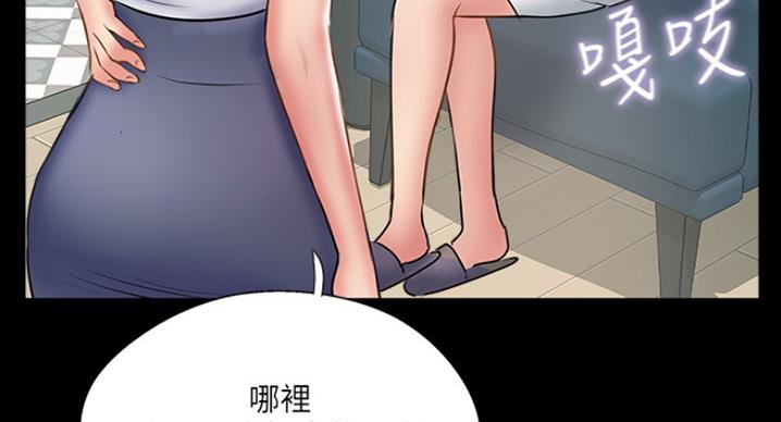 第60话21