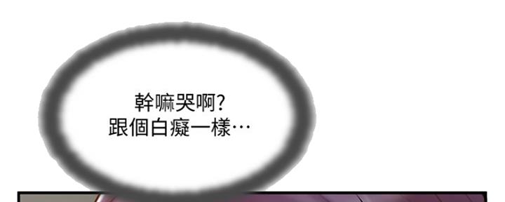 第65话38