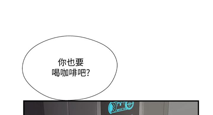 第50话25