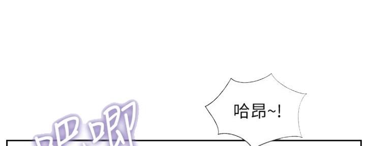 第76话67