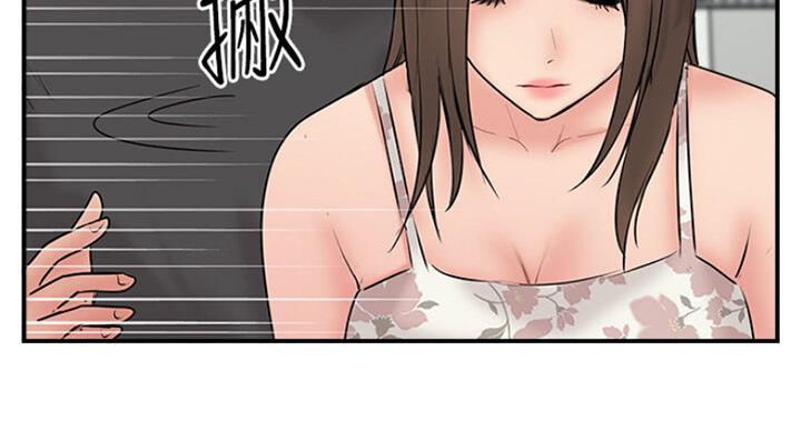 第55话53