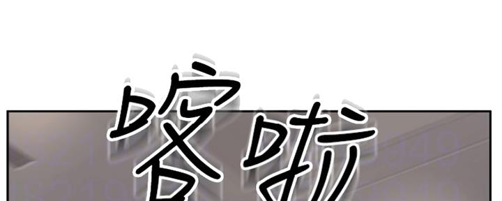 第70话36