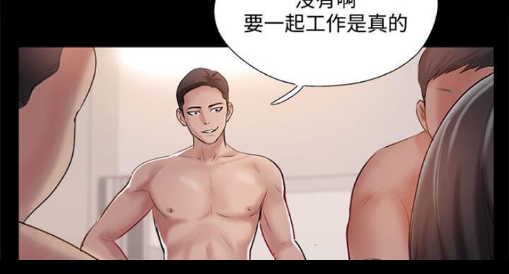 第58话36