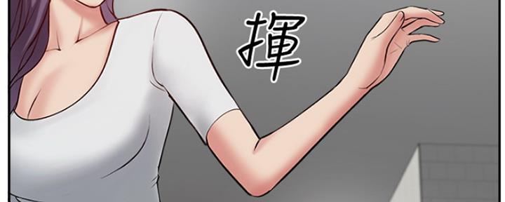 第74话26