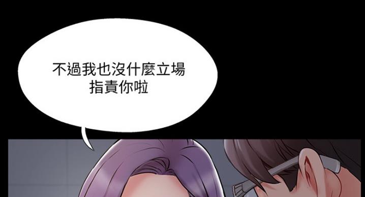 第60话51
