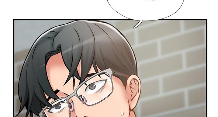 第61话12