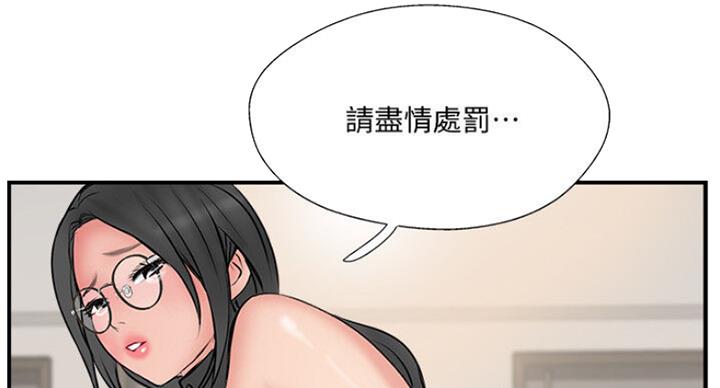 第55话28