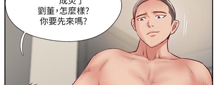 第69话47