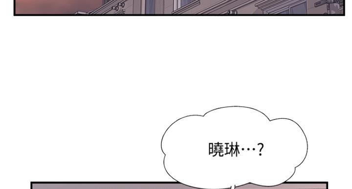 第57话41