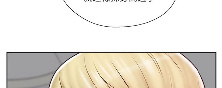第72话24