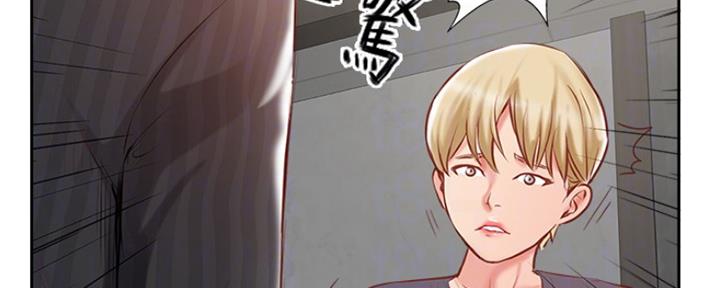 第68话80