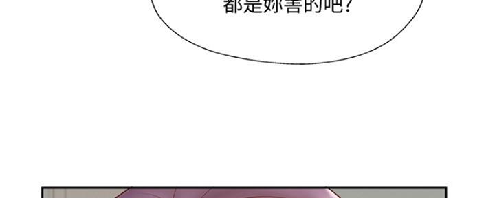 第68话36