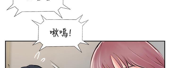 第76话58