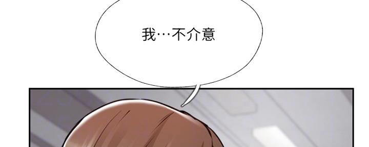 第75话31