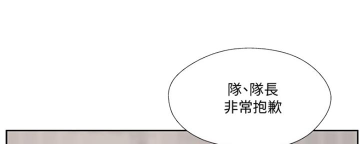 第69话72