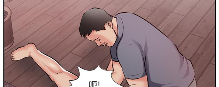 第77话104