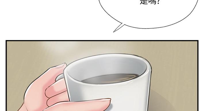 第61话4