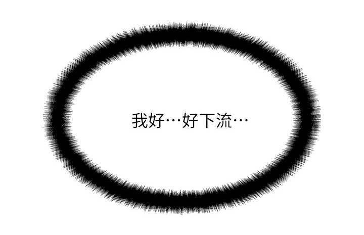 第13话5