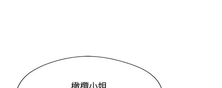 第72话77