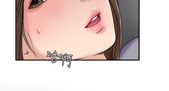 第59话36