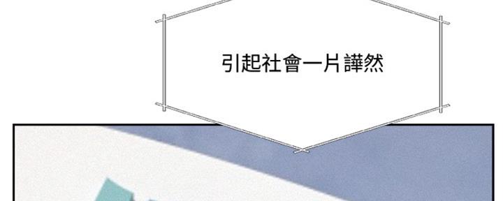第78话2