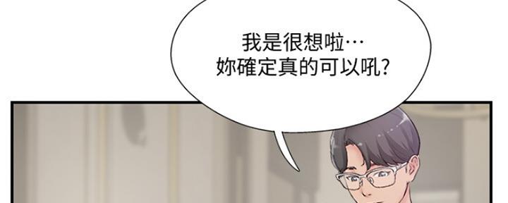 第66话1