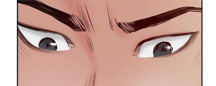 第70话90