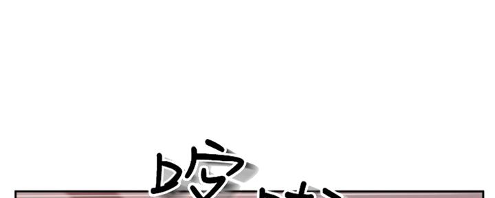 第77话55