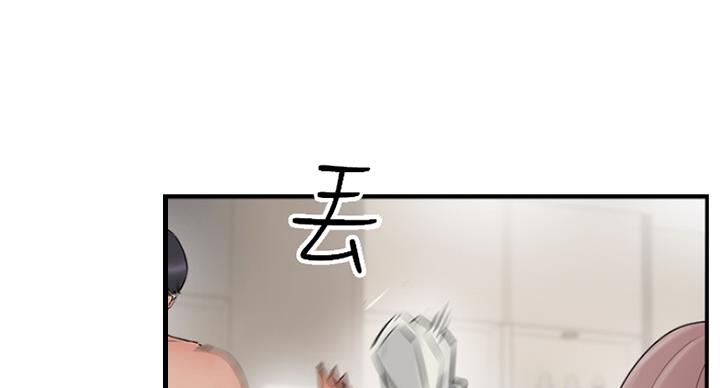 第56话67