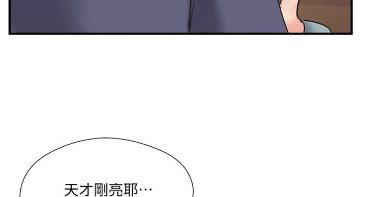 第50话19
