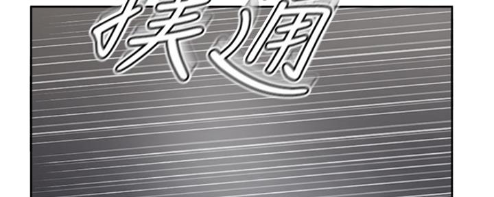 第69话42