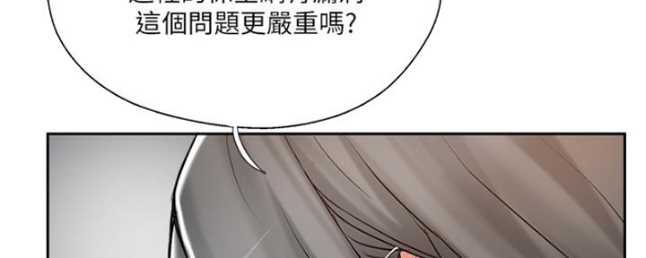 第70话115