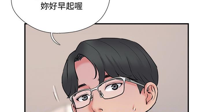 第50话20