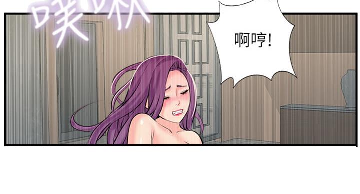第48话61