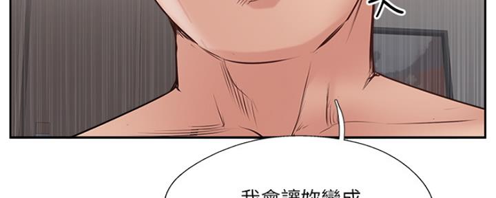 第69话125