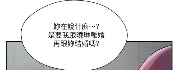 第73话73