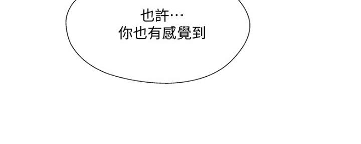 第73话59