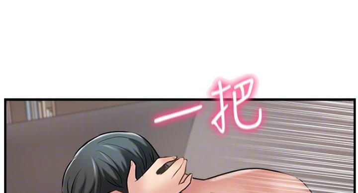第59话59