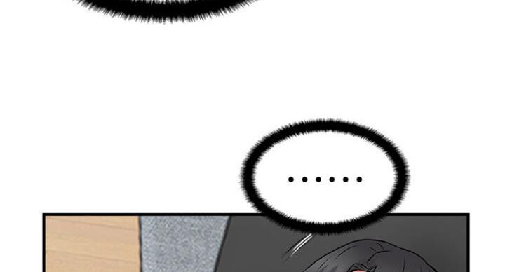 第53话10