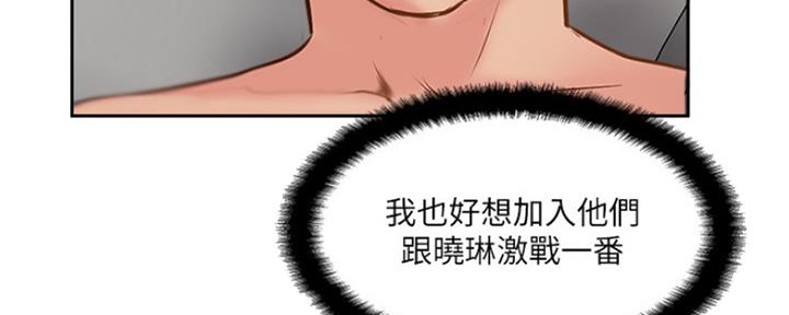 第70话58