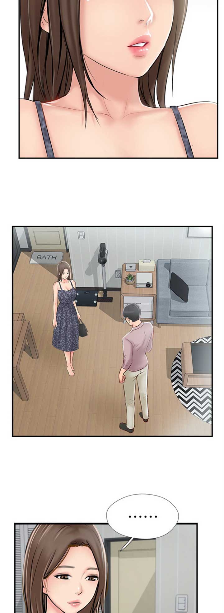 第39话7