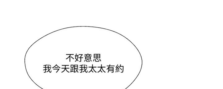 第78话50